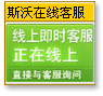 &#98;&#97;&#116;&#51;&#54;&#53;&#40;&#20013;&#22269;&#41;&#22312;&#32447;&#24179;&#21488;&#23448;&#26041;&#32593;&#31449;&#45;&#30331;&#24405;&#20837;&#21475;